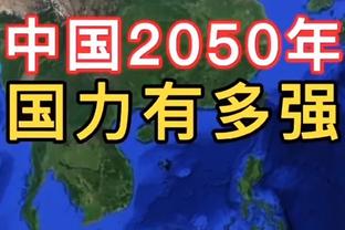 过去6场场均40.9分钟！基德：担心东契奇最近的上场时间太多了